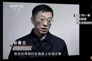 首尔FC主帅：林加德还未完全恢复比赛状态，不会贸然安排他首发